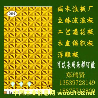 �c(di��n)���鿴���˰�Ŵ�DƬ