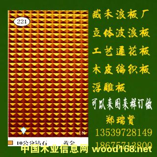 �c(di��n)���鿴���˰�Ŵ�DƬ