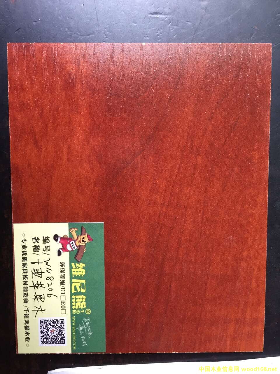 �c���鿴7�Ŵ�DƬ