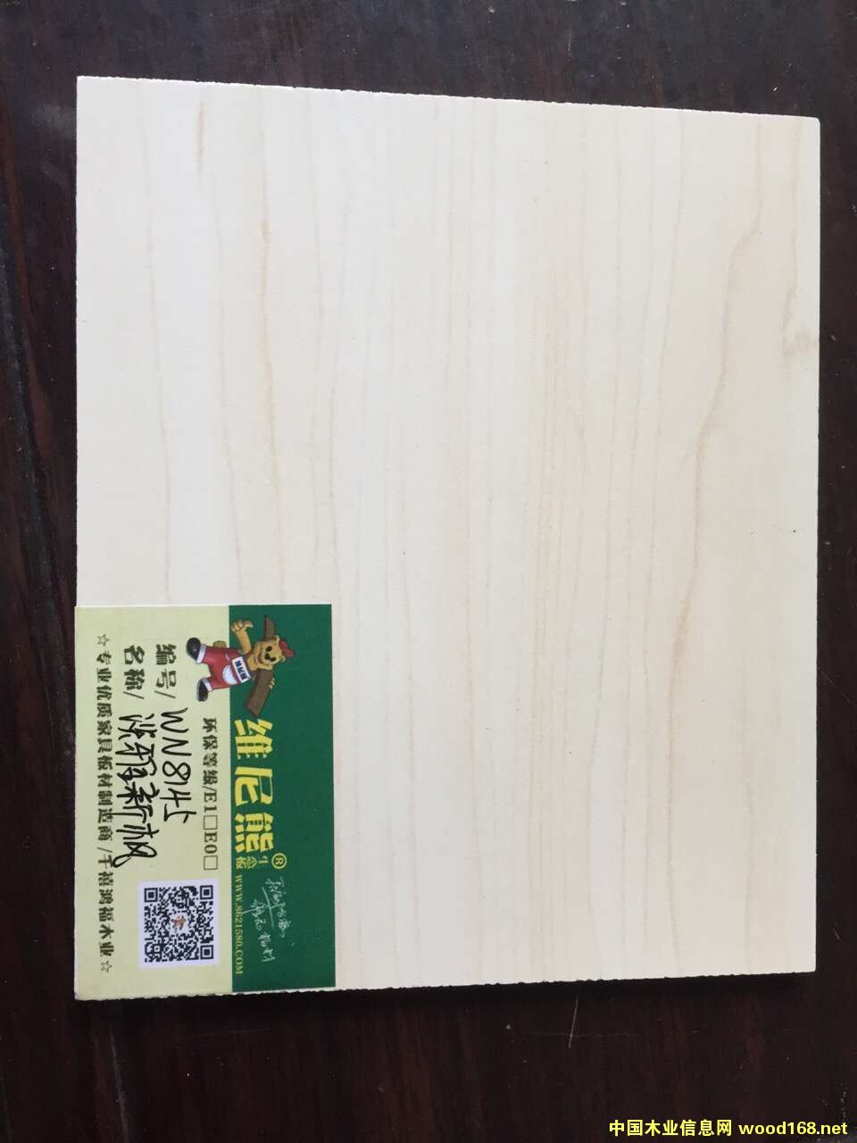 �c���鿴5�Ŵ�DƬ