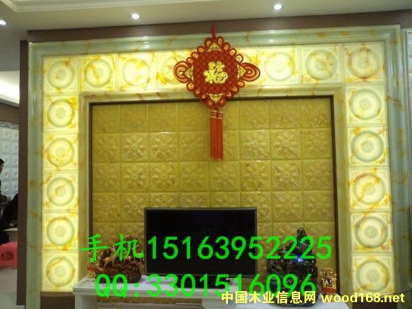 ̩���´���ʯuv������Xһ����