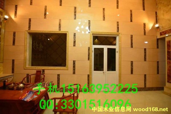 �F���������u(m��i)�´���ʯuv��ģ�