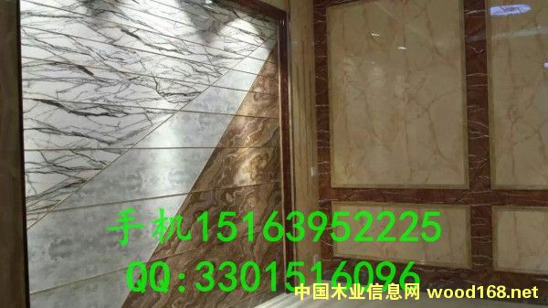 �����������u�´���ʯuv��ģ�