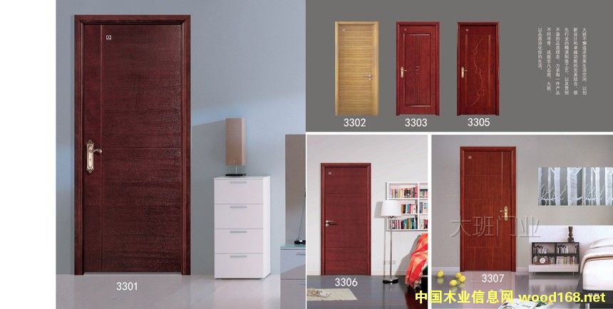 �麣��(f��)�ό�(sh��)ľ�T ��(sh��)ľ��(f��)���T�麣 ��(sh��)ľ��(f��)���T