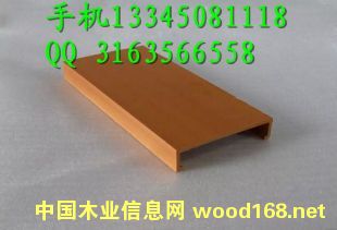 ��Ϫ ��Ϫ �������B(t��i)ľ�����X(qi��n)һ�׵�Ԕ��(x��)��B