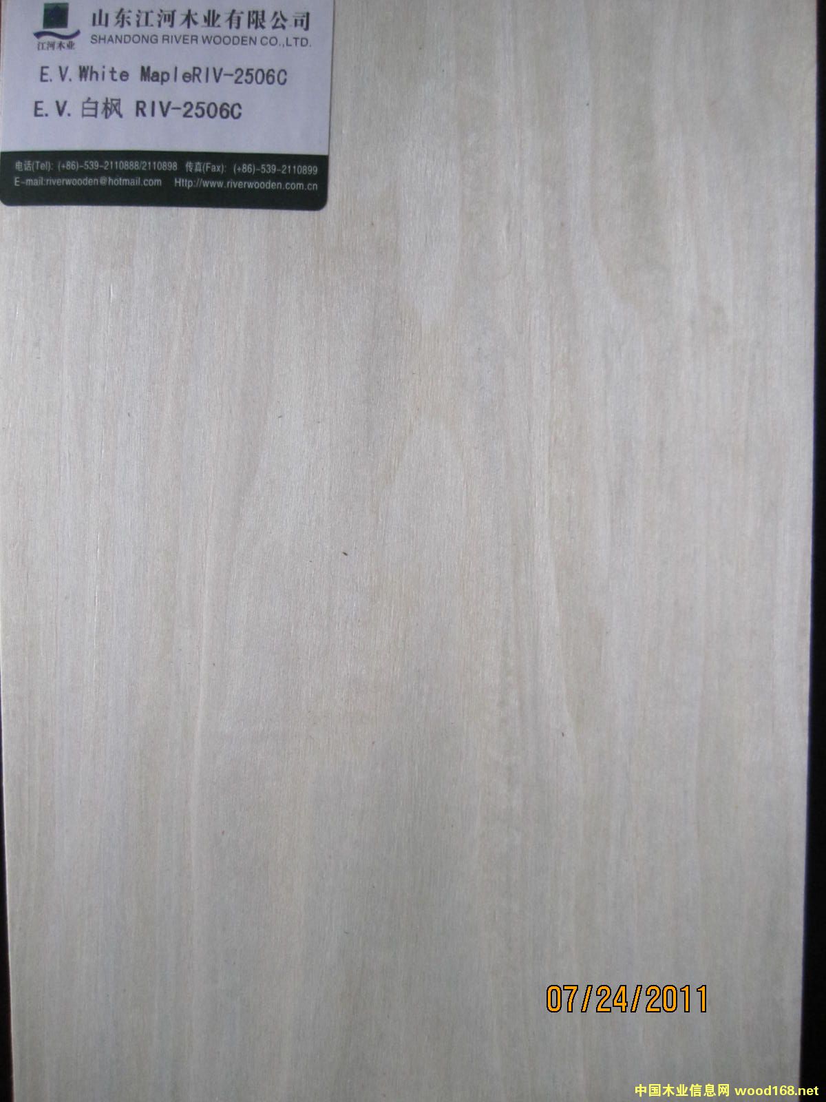 �Ƽ�ľ��ľľƤ��Ԕ��(x��)��B