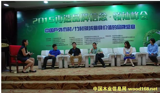 �Ї�ľ�ķ����ИI(y��)������(hu��)�h�ڝ�(j��)�ϳɹ����_