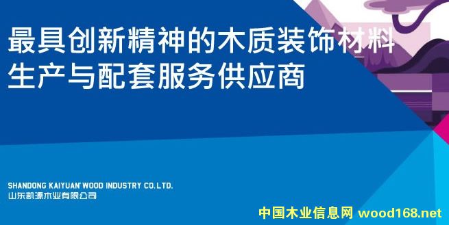 �R���mɽ�^�x��悄PԴľ�I