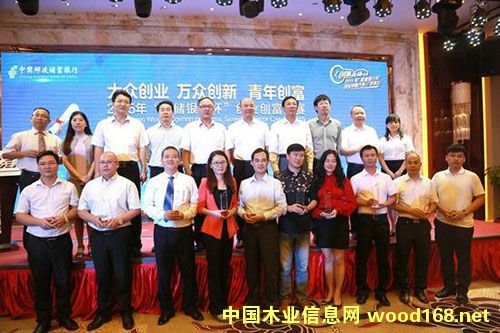 �R�ݺ��_(d��)��I(y��)��ľ̿��ָ�Ӱ弼�g(sh��)�@��