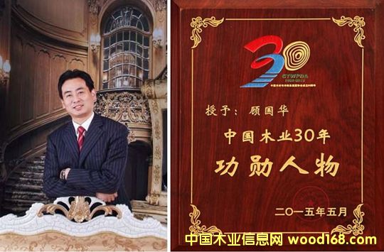 �㽭�ϳ���A�Ї�ľ�I30�깦������