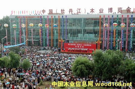 ĵ����ľ�I���[��