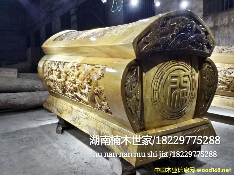 �ľ�ײĵ�Ԕ����B