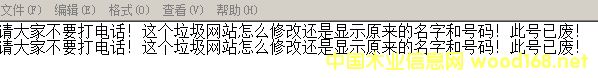 �c���鿴1111111111�Ŵ�DƬ