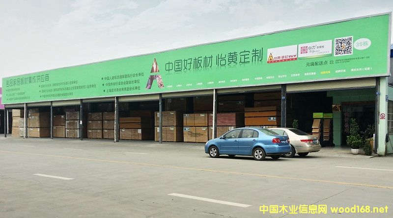 �ܶȰ��Ԕ����B