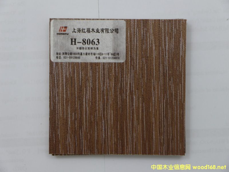 �����谷�����Ԕ����B