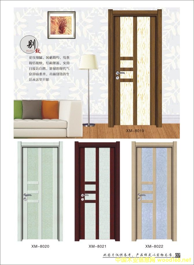 ��ľƴ�b�T��Ԕ����B