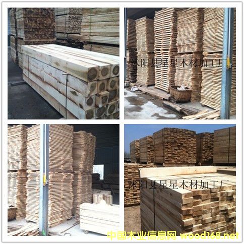 ���ľ�l�S��ľ�ļӹ��S��Ԕ����B