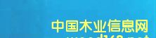 �c���鿴���ٽj��Ⱦ�� ���{ BL-06�Ŵ�DƬ