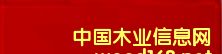 �c���鿴���ٽj��Ⱦ�� �G�t R-119�Ŵ�DƬ
