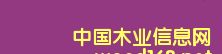 �c���鿴���ٽj��Ⱦ�� ���_�m V-08�Ŵ�DƬ
