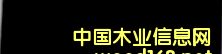 ���ٽj(lu��)��Ⱦ�� ���� B-56