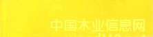 �c���鿴���ٽj��Ⱦ�� ���S Y-20��Ԕ���Y��