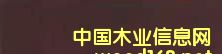 �c���鿴���ٽj��Ⱦ�� ���� BN-02�Ŵ�DƬ