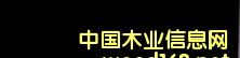 ���ٽj(lu��)��Ⱦ�� �t��� B-51