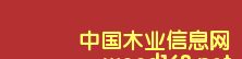 �c���鿴���ٽj��Ⱦ�� �ϼt R-04�Ŵ�DƬ