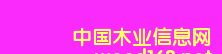 �c���鿴���ٽj��Ⱦ�� �ۼt R-49�Ŵ�DƬ