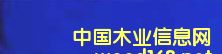 �c���鿴���ٽj��Ⱦ�� ���{ BL-03�Ŵ�DƬ