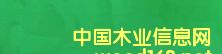 �c���鿴���ٽj��Ⱦ�� �Gɫ GN-20�Ŵ�DƬ