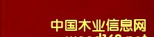 �c���鿴���ٽj��Ⱦ�� ��t R-06��Ԕ���Y��
