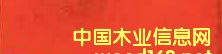 �c���鿴���ٽj��Ⱦ�� �ȼt O-09�Ŵ�DƬ