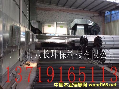 [��] ���᷿UV�����O�� �h�����᷿�b��