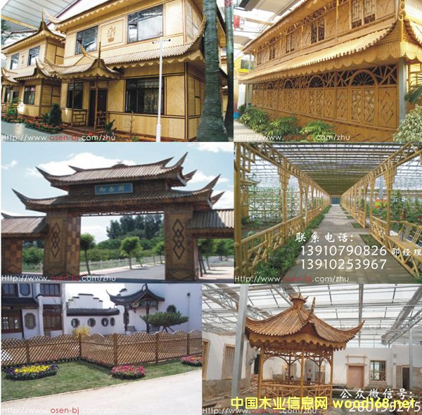 ���ݣ����ӣ���ǣ���e������ľ��������Ԕ����B