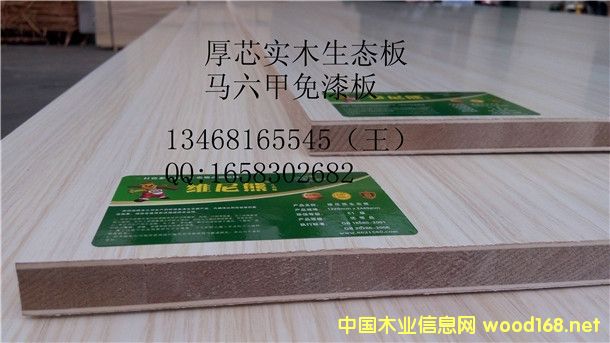 12�����ů��������B��