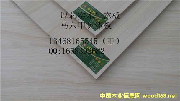 15�����о���Ӱ� ��ľо