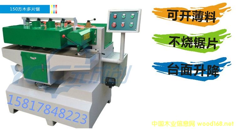 MXJ-150ľ����Ƭ䏵�Ԕ����B