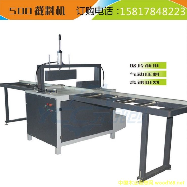 DLJ-500�ؔ��C