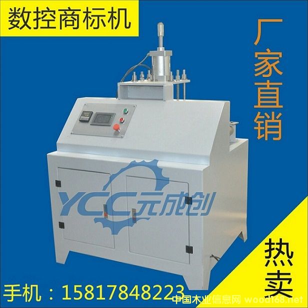 TYJ-�����̘˙C��Ԕ����B
