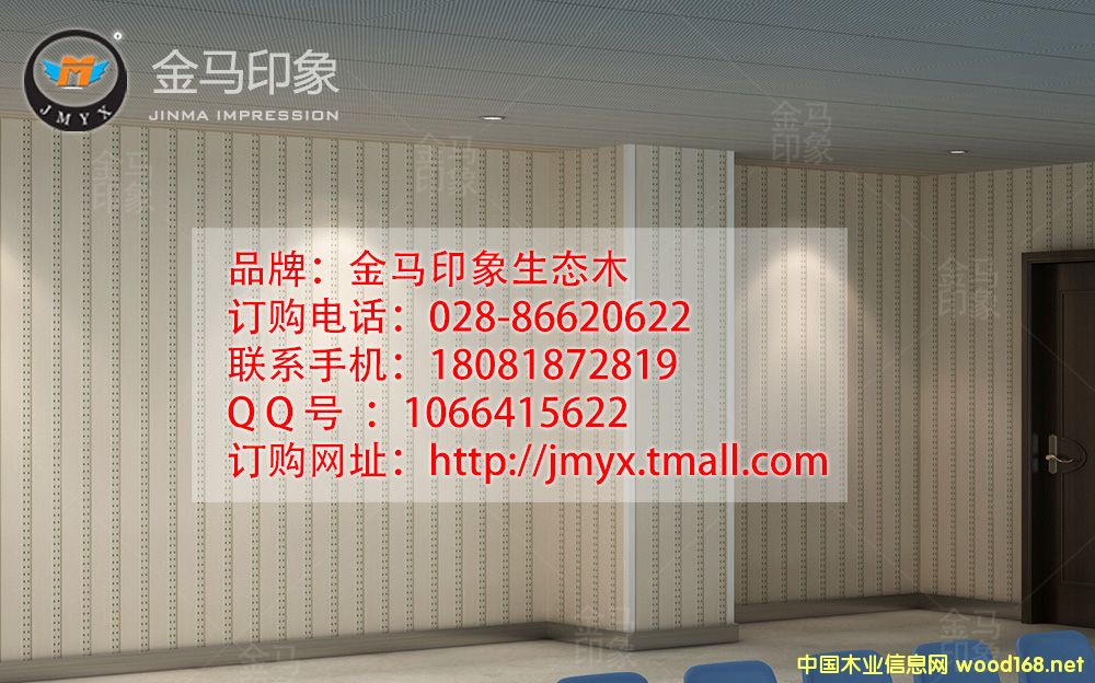 ���F159��Ԕ����B