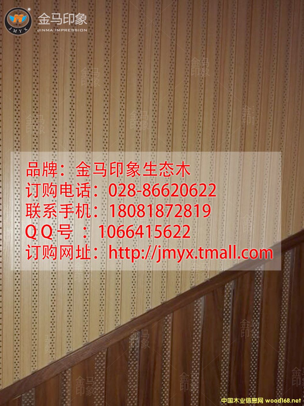 ���F204��Ԕ����B