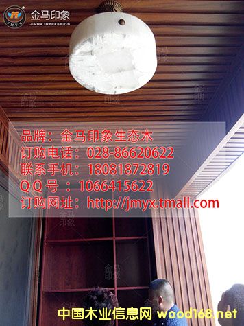 JP159��Ԕ����B