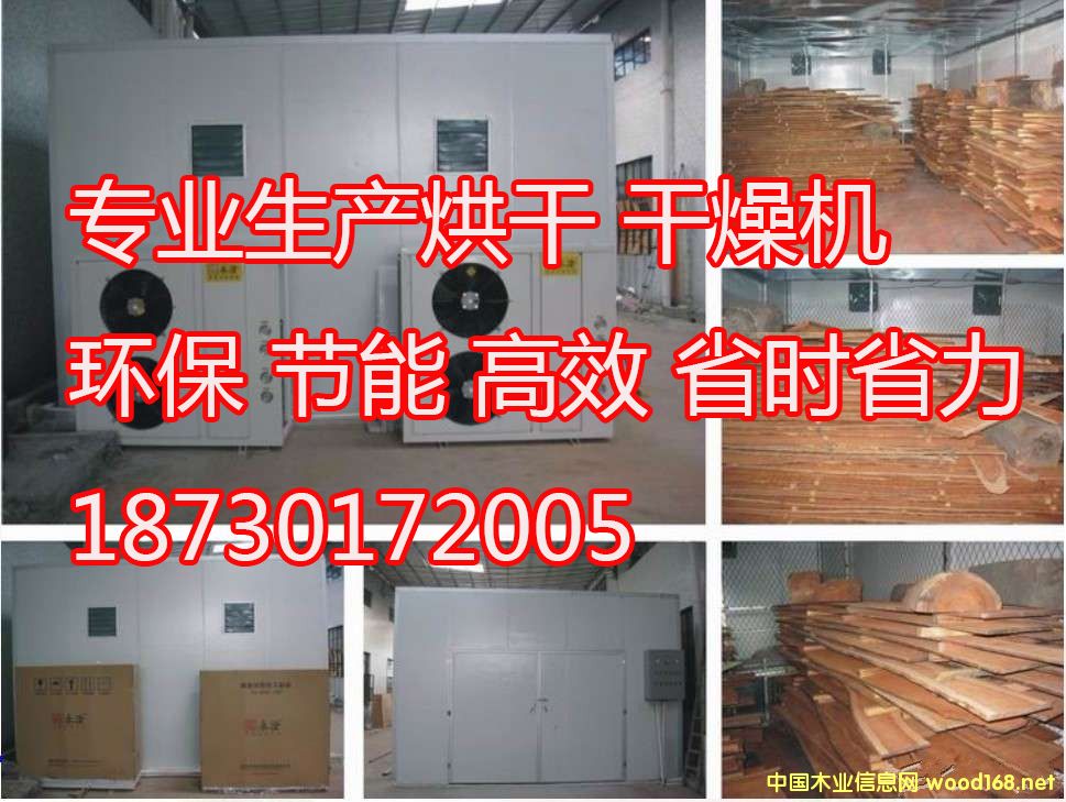 �c���鿴С��ʽľ�ĺ�əC�Ŵ�DƬ