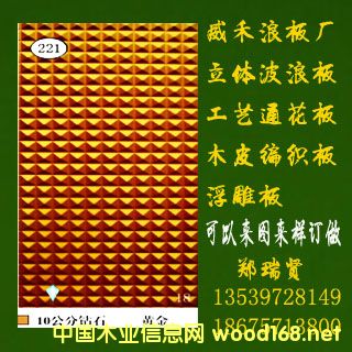 �@ʯ���w���˰�