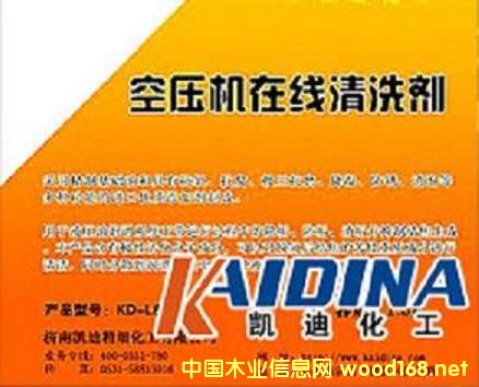 �c���鿴�Չ��C�ھ���ϴ���r��Ŵ�DƬ