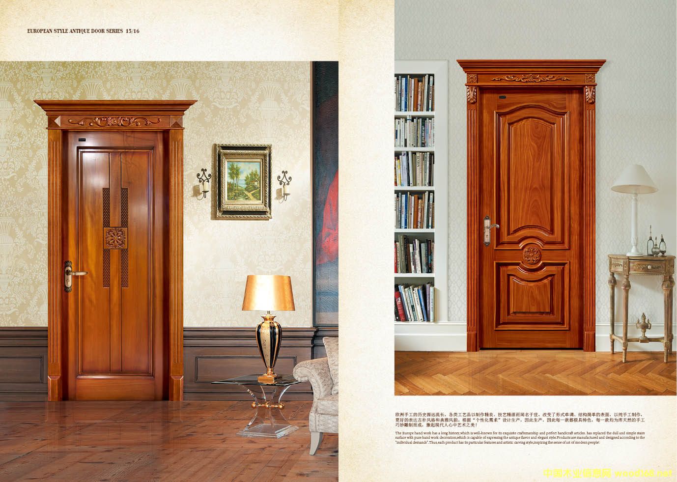 ľ�T���A��ˇչ���µ�Ԕ��(x��)��B