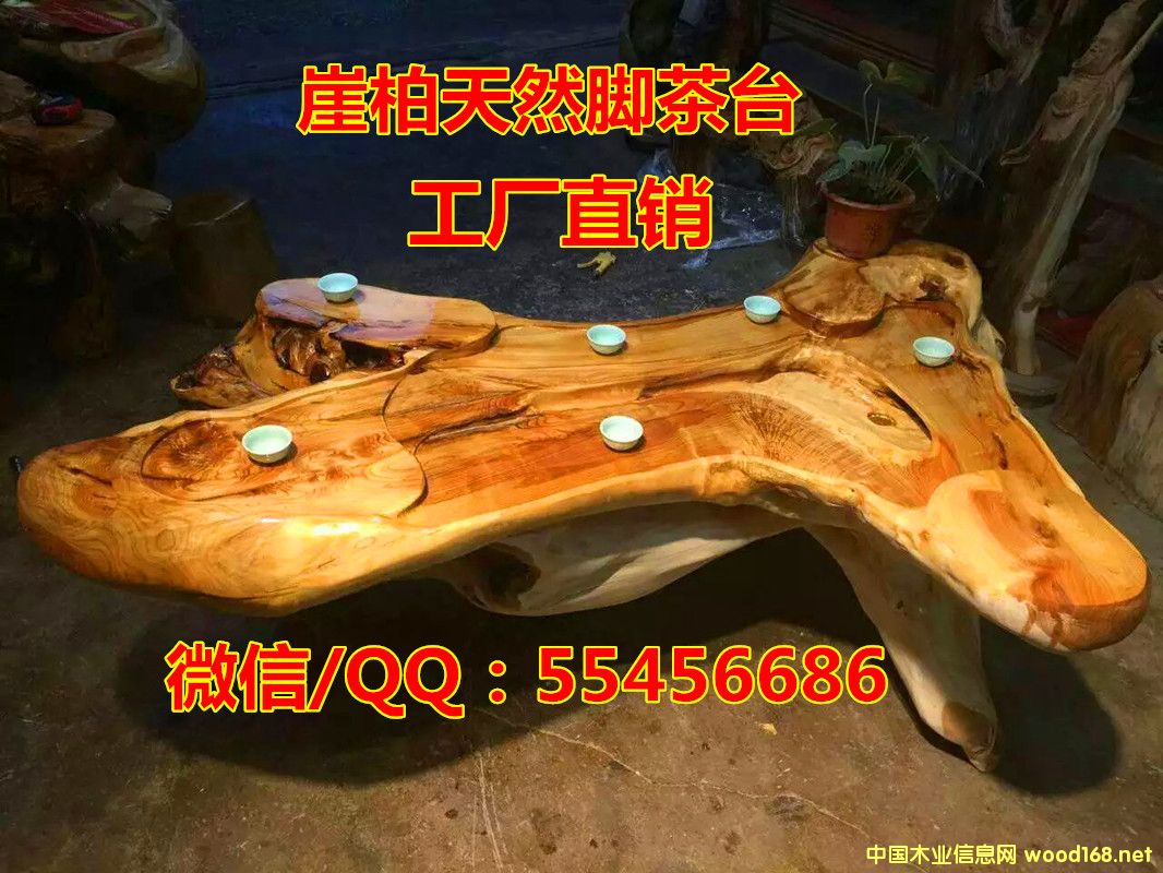 �°ظ�����_��Ԕ����B