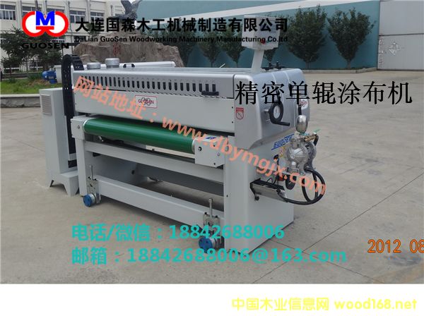 ���܆�݁Ϳ���C��Ԕ����B